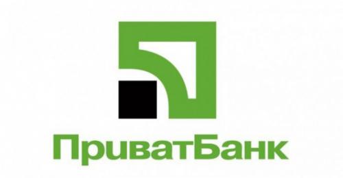 PrivatBank-740x384.jpg