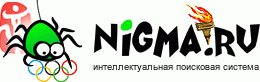nigma_logo_china5_Nigma_logo___________________08_.gif