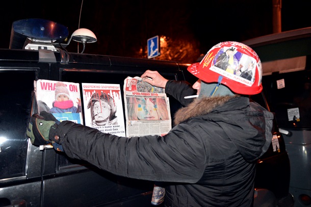 Столкновения с Беркутом. Фото ключевых событий Евромайдана 10-12 января