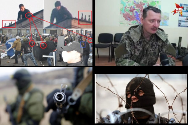 05/05/2014 Фотовидео хронология событий и столкновений в Украине
