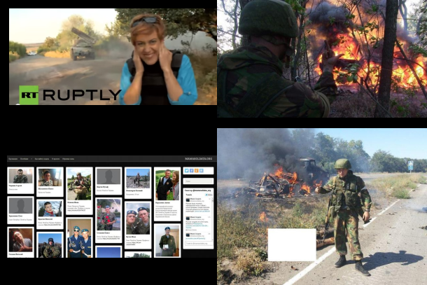 08/09/2014 Фотовидео хронология событий и столкновений в Украине