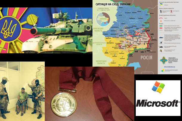 11/08/2014 Фотовидео хронология событий и столкновений в Украине