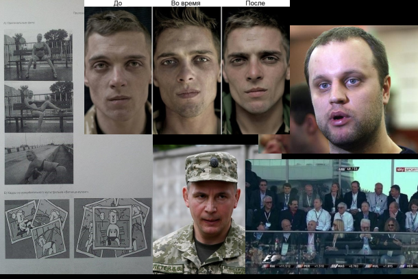 13/10/2014 Фотовидео хронология событий и столкновений в Украине