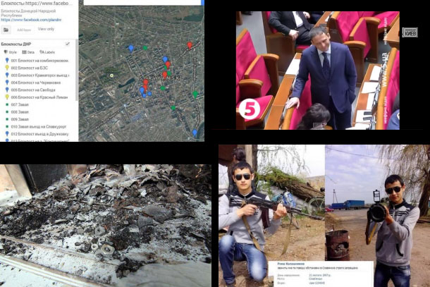 14/05/2014 Фотовидео хронология событий и столкновений в Украине