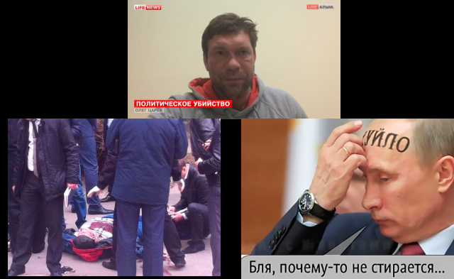 16/04/2015 Фотовидео хронология событий и столкновений в Украине