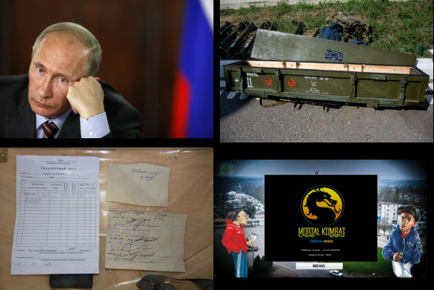 18/06/2014 Фотовидео хронология событий и столкновений в Украине