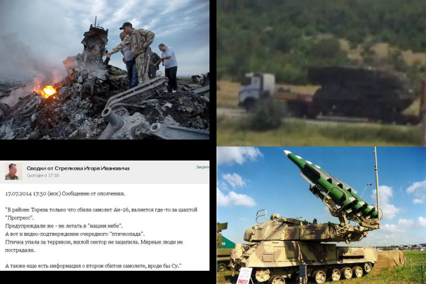 18/07/2014 Фотовидео хронология событий и столкновений в Украине