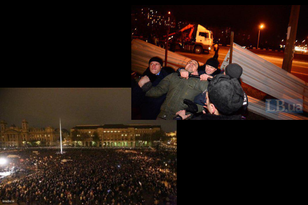 18/11/2014 Фотовидео хронология событий и столкновений в Украине