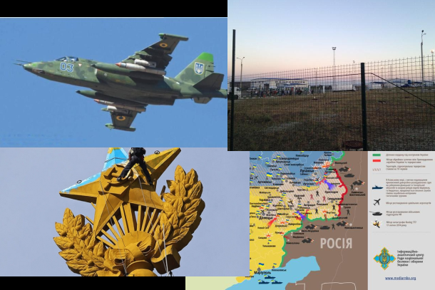 21/08/2014 Фотовидео хронология событий и столкновений в Украине