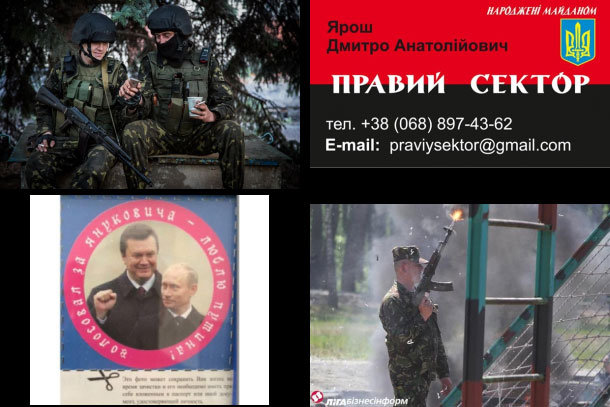 23/05/2014 Фотовидео хронология событий и столкновений в Украине