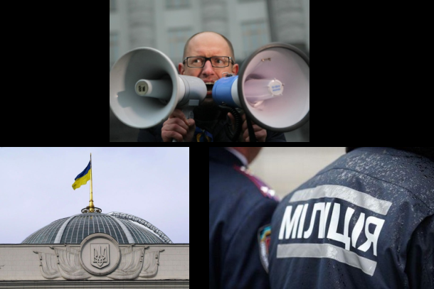 27/01/2015 Фотовидео хронология событий и столкновений в Украине