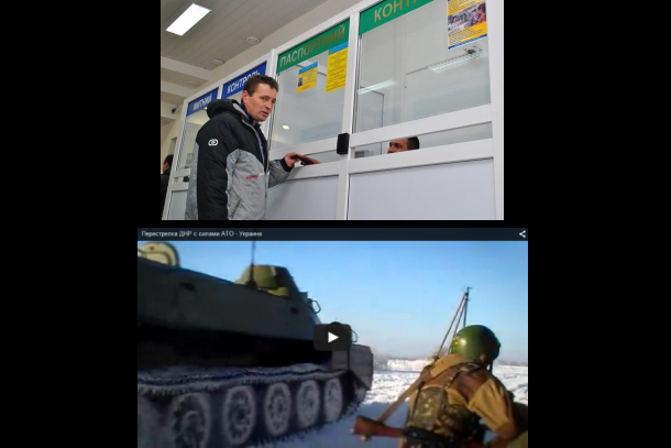 30/01/2015 Фотовидео хронология событий и столкновений в Украине