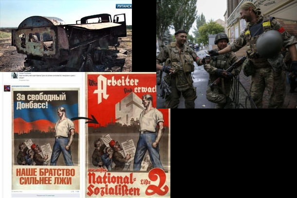 30/07/2014 Фотовидео хронология событий и столкновений в Украине