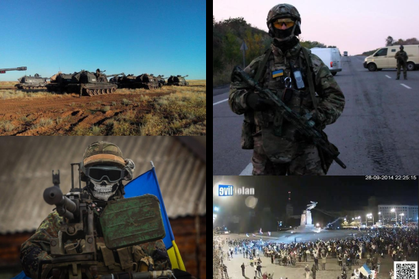 30/09/2014 Фотовидео хронология событий и столкновений в Украине