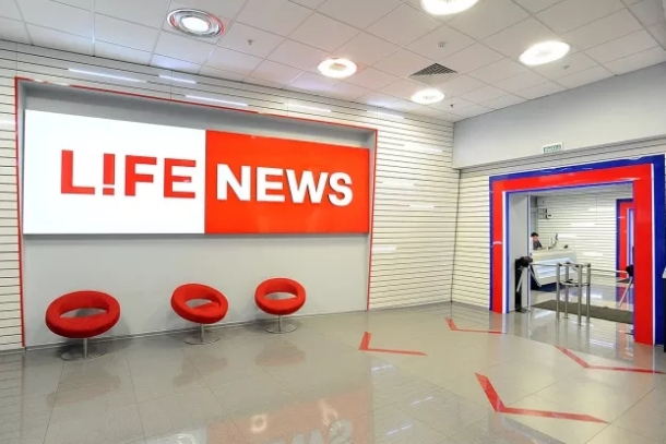 Бренд Lifenews арестован