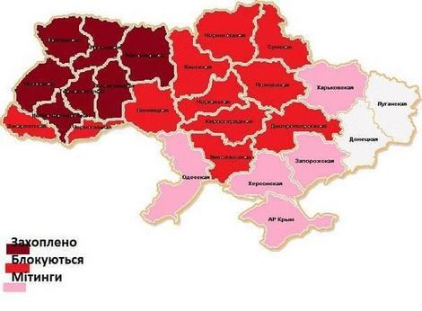 Карта восставшей Украины (ИНФОГРАФИКА)