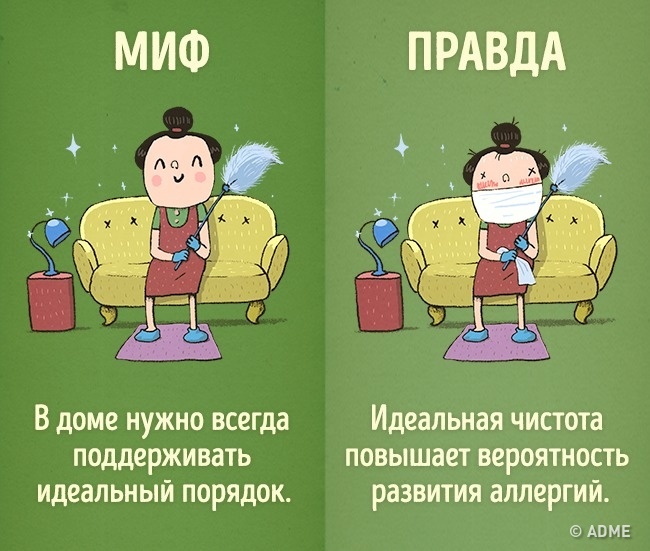 Вредные привычки, которые мы напрасно считаем полезными