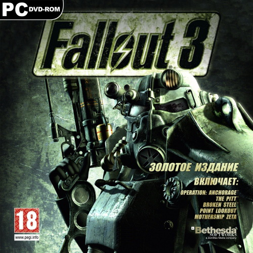 Fallout 3. Золотое Издание / Fallout 3 - Game Of The Year Edition (2010/RUS) + UA-IX