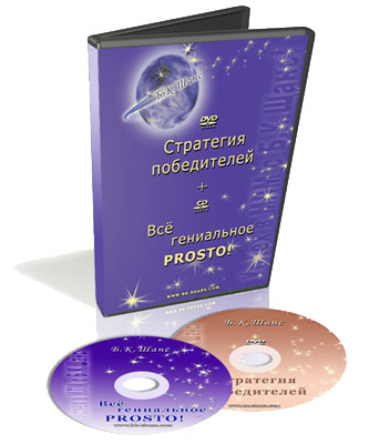 сетевой маркетинг