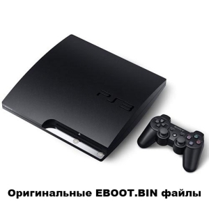 Оригинальные EBOOT.BIN файлы для PS3