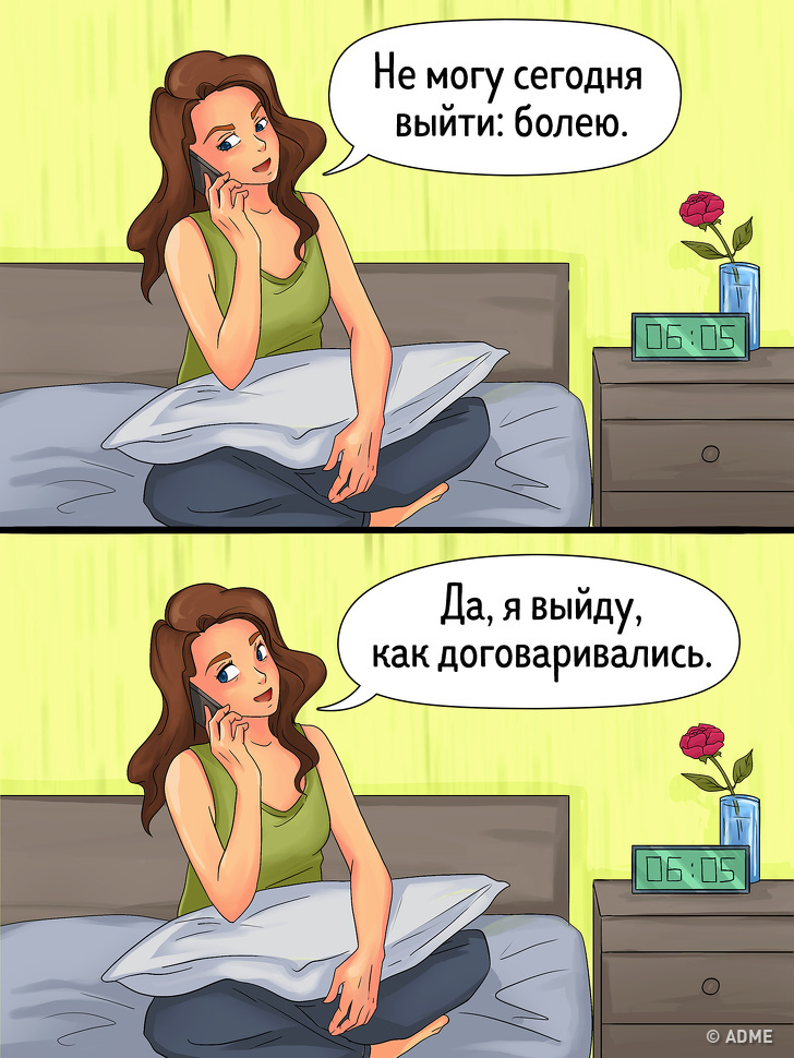 10 психических заболеваний, которые маскируются под обычные черты характера Психические заболевания характера