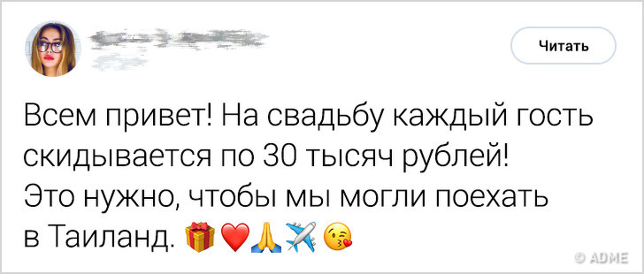 10 психических заболеваний, которые маскируются под обычные черты характера Психические заболевания характера