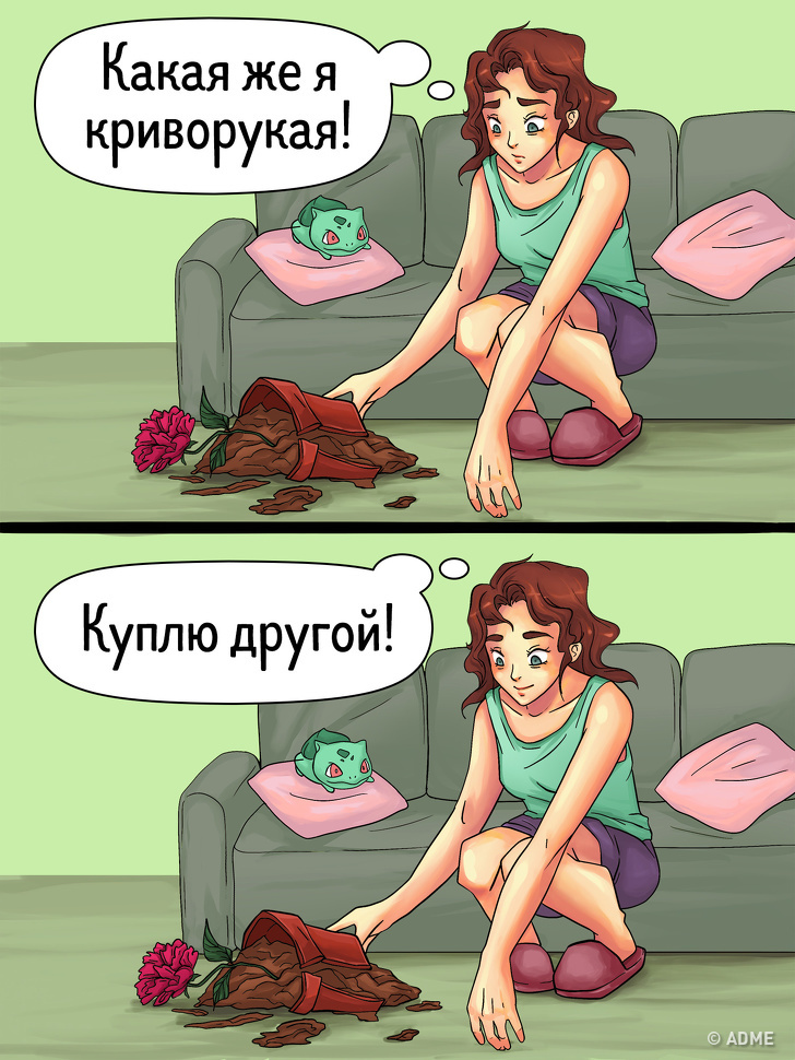 10 психических заболеваний, которые маскируются под обычные черты характера Психические заболевания характера