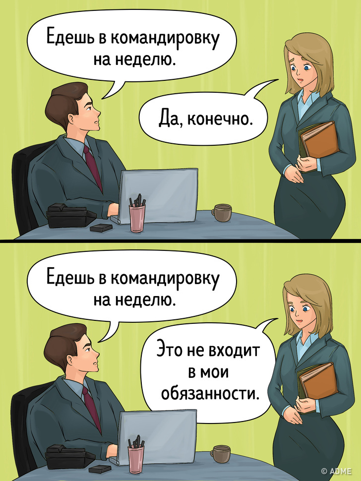 10 психических заболеваний, которые маскируются под обычные черты характера Психические заболевания характера