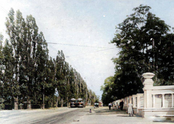 Киев, 1930