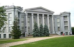 Национальный музей истории Украины Национальный музей истории Украины