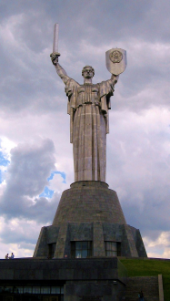 Памятник Родина — Мать (Киев)