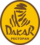 Дакар