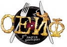 логотип ресторана Сейф