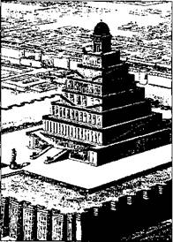 Одна из реконструкций Вавилонской башни