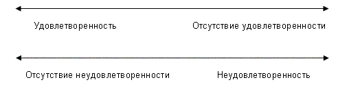 Men_vix_men_1_001_0000.gif