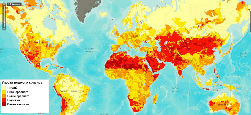 Карта угрозы водного кризиса