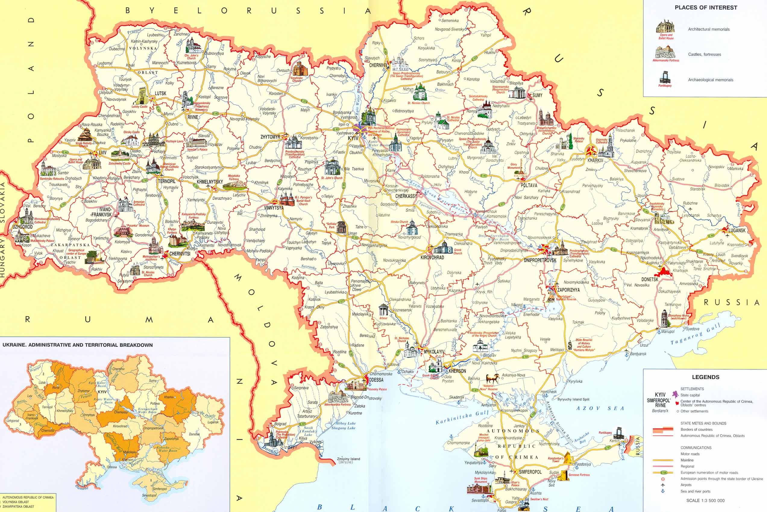 Подробная туристическая карта Украины 2545x1700