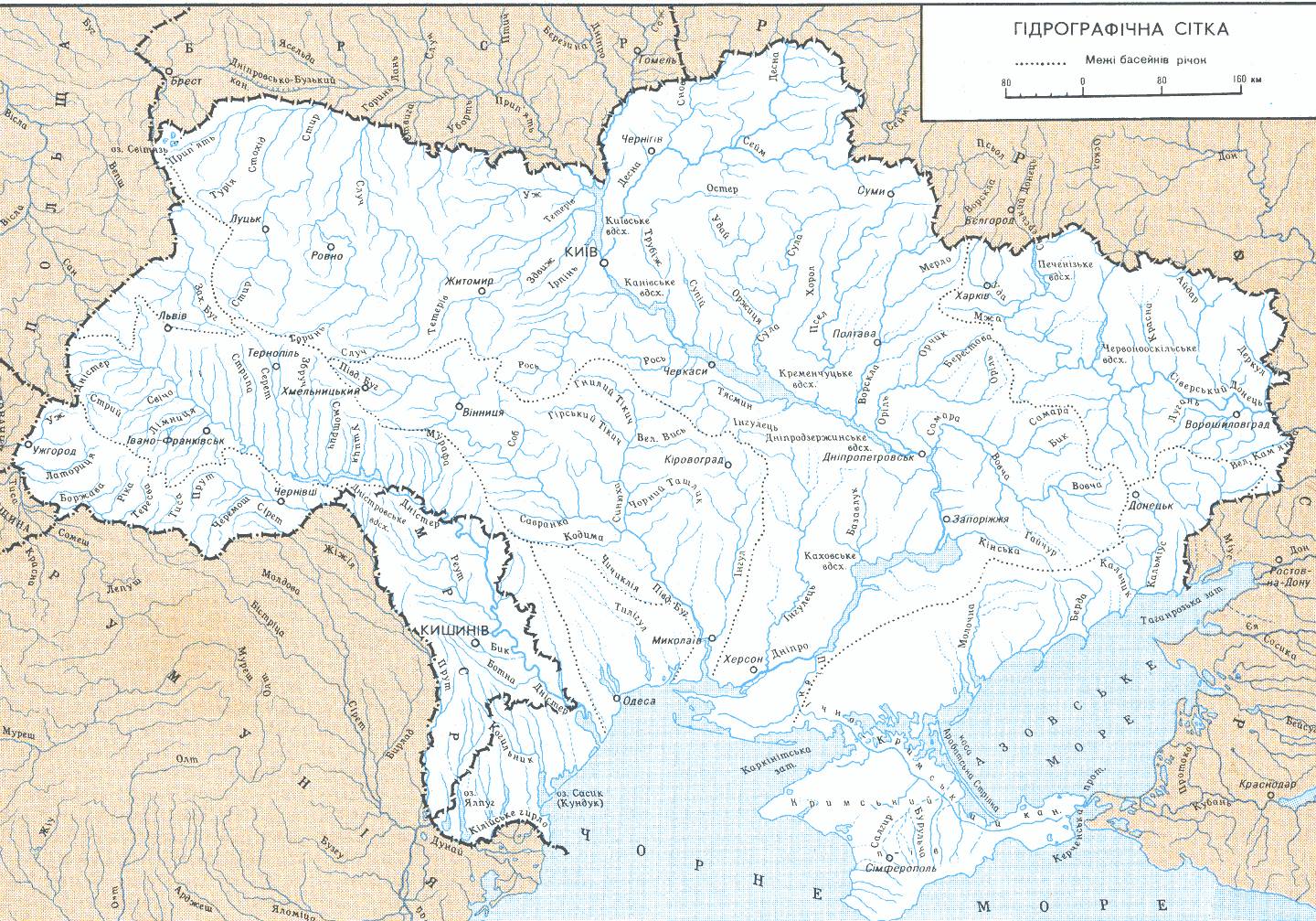 Карта рек Украины на украинском языке 1440x1007