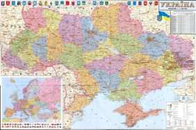 Карти міст, областей, доріг України. Топографічні карти. Космічні знімки