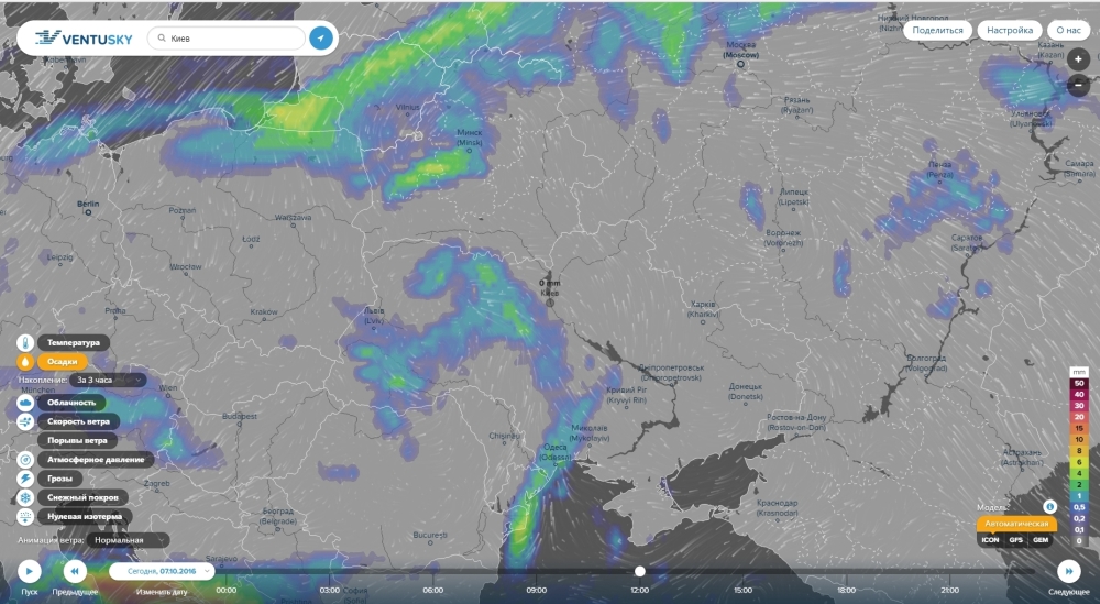 Интерактивная карта погоды в любой точке планеты