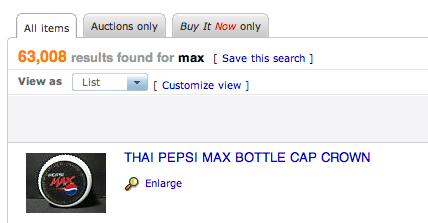 аукцион  eBay 