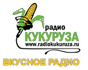 Радио Кукуруза