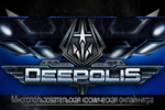 War of Deepolis - ���������� ���������� ����