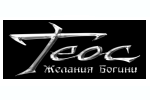 Online ���� Teos - ���������� ���������� ����
