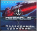 Online Games Deepolis