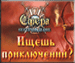 Online Games Sphere