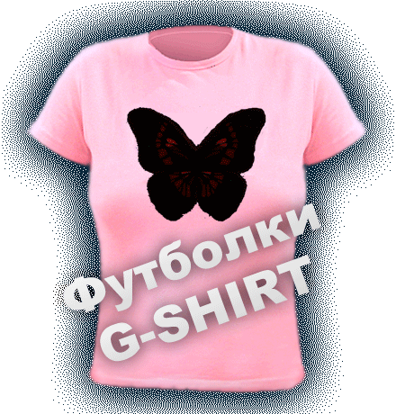 футболка с эквалайзером магазин в Москве