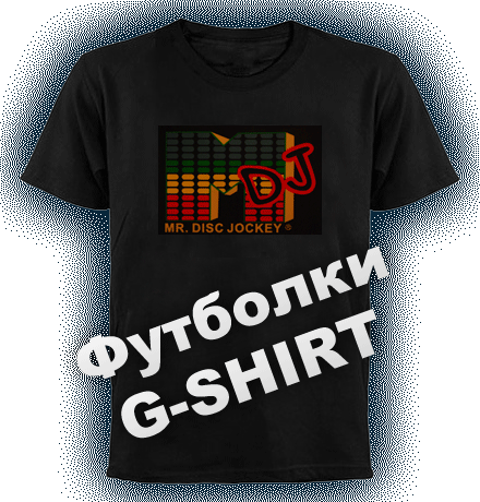 футболка - Интернет-магазин Футболок