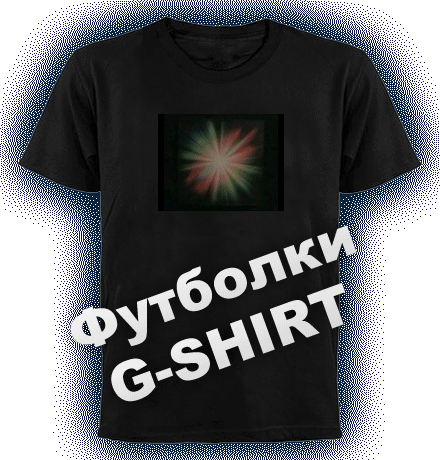 интернет магазин футболок в Старом Осколе в Тюмени