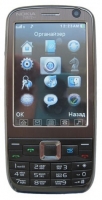 Nokia E72++ Nokia E72++